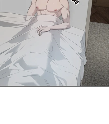 [Gamheon] Can You Feel It From Behind? [Eng] — 329