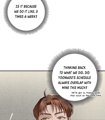[Gamheon] Can You Feel It From Behind? [Eng] — 333