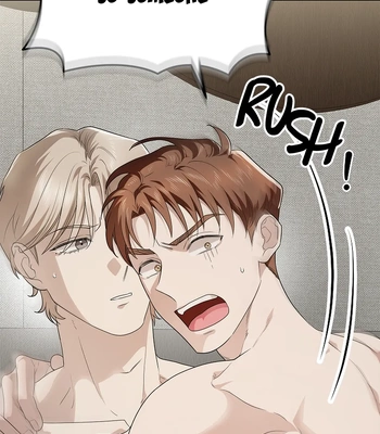 [Gamheon] Can You Feel It From Behind? [Eng] — 353