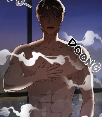 [Gamheon] Can You Feel It From Behind? [Eng] — 355