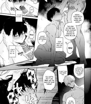 [MITARIUM (mita)] First Meal – Blue Lock dj [Eng] — 10