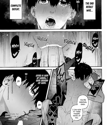 [MITARIUM (mita)] First Meal – Blue Lock dj [Eng] — 14
