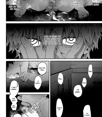 [MITARIUM (mita)] First Meal – Blue Lock dj [Eng] — 15