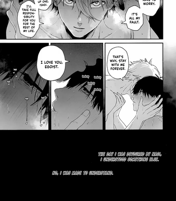 [MITARIUM (mita)] First Meal – Blue Lock dj [Eng] — 030