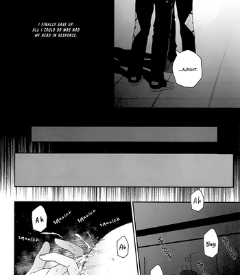 [MITARIUM (mita)] First Meal – Blue Lock dj [Eng] — 5