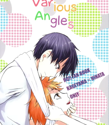 [Q-be (Souji)] Various Angles – Haikyuu!! dj [Eng] — 2