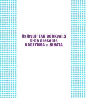 [Q-be (Souji)] Various Angles – Haikyuu!! dj [Eng] — 021