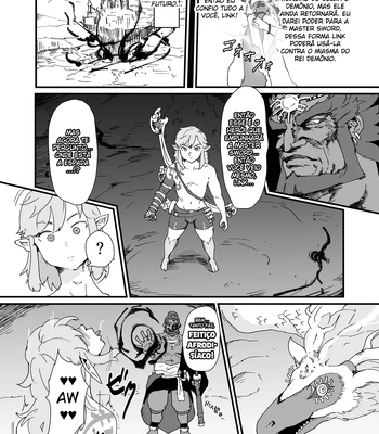 [Goma Brothers (Gomabura)] TEARS OF THE DICK – The Legend of Zelda: Tears of the Kingdom dj [Portuguese] — 10