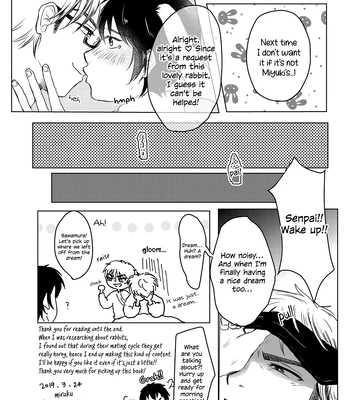 [miruku] Easter bunny – daiya no ace dj [Eng] — 10