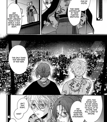 [DAIZY (Yansu)] Fantasy World – Blue Lock dj [Eng] — 9