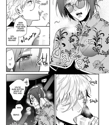 [DAIZY (Yansu)] Fantasy World – Blue Lock dj [Eng] — 13