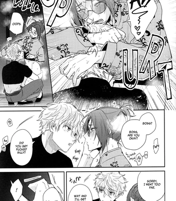 [DAIZY (Yansu)] Fantasy World – Blue Lock dj [Eng] — 16