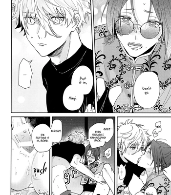 [DAIZY (Yansu)] Fantasy World – Blue Lock dj [Eng] — 17