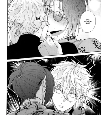 [DAIZY (Yansu)] Fantasy World – Blue Lock dj [Eng] — 019
