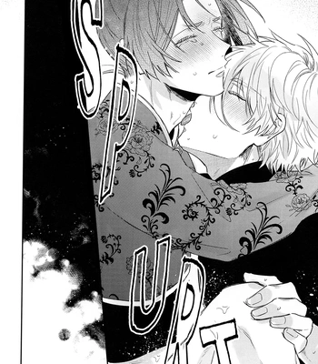 [DAIZY (Yansu)] Fantasy World – Blue Lock dj [Eng] — 023