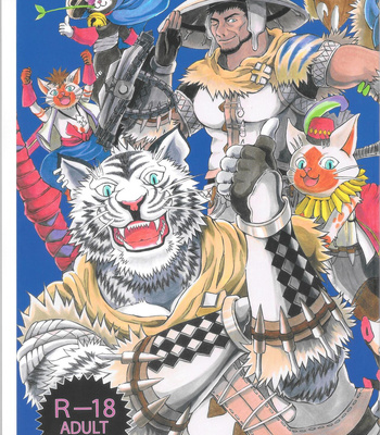[amdnet. (amd)] Suteki na Nioi no Hunter-san – Monster Hunter dj [JP]