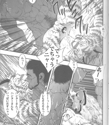 [amdnet. (amd)] Suteki na Nioi no Hunter-san – Monster Hunter dj [JP] — 029