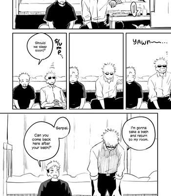 [Oishii Mono Tabeyo/ Samezou] Yuruginai Yuragi – Jujutsu Kaisen dj [Eng] — 17