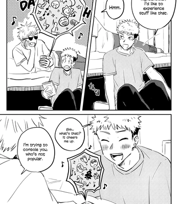 [Oishii Mono Tabeyo/ Samezou] Yuruginai Yuragi – Jujutsu Kaisen dj [Eng] — 024