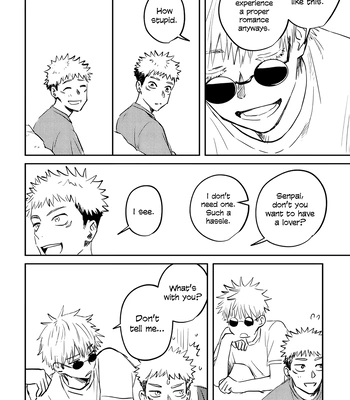 [Oishii Mono Tabeyo/ Samezou] Yuruginai Yuragi – Jujutsu Kaisen dj [Eng] — 025