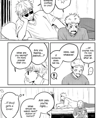 [Oishii Mono Tabeyo/ Samezou] Yuruginai Yuragi – Jujutsu Kaisen dj [Eng] — 026