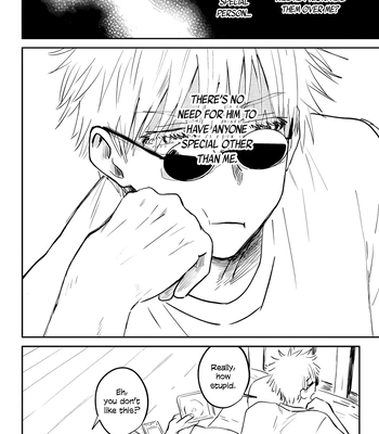 [Oishii Mono Tabeyo/ Samezou] Yuruginai Yuragi – Jujutsu Kaisen dj [Eng] — 027