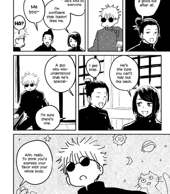 [Oishii Mono Tabeyo/ Samezou] Yuruginai Yuragi – Jujutsu Kaisen dj [Eng] — 031