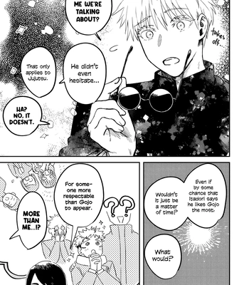 [Oishii Mono Tabeyo/ Samezou] Yuruginai Yuragi – Jujutsu Kaisen dj [Eng] — 032
