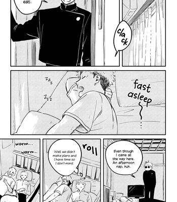 [Oishii Mono Tabeyo/ Samezou] Yuruginai Yuragi – Jujutsu Kaisen dj [Eng] — 039