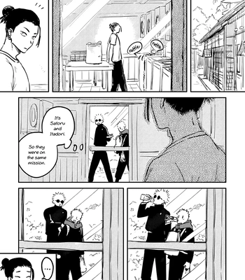 [Oishii Mono Tabeyo/ Samezou] Yuruginai Yuragi – Jujutsu Kaisen dj [Eng] — 4