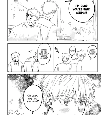 [Oishii Mono Tabeyo/ Samezou] Yuruginai Yuragi – Jujutsu Kaisen dj [Eng] — 041