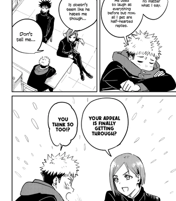 [Oishii Mono Tabeyo/ Samezou] Yuruginai Yuragi – Jujutsu Kaisen dj [Eng] — 044
