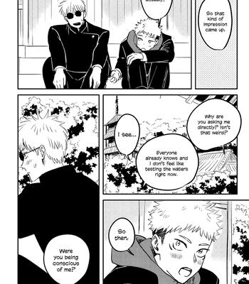 [Oishii Mono Tabeyo/ Samezou] Yuruginai Yuragi – Jujutsu Kaisen dj [Eng] — 045
