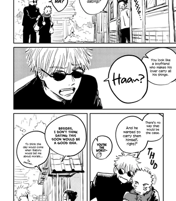 [Oishii Mono Tabeyo/ Samezou] Yuruginai Yuragi – Jujutsu Kaisen dj [Eng] — 5