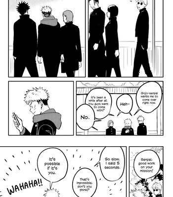 [Oishii Mono Tabeyo/ Samezou] Yuruginai Yuragi – Jujutsu Kaisen dj [Eng] — 050