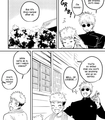 [Oishii Mono Tabeyo/ Samezou] Yuruginai Yuragi – Jujutsu Kaisen dj [Eng] — 054