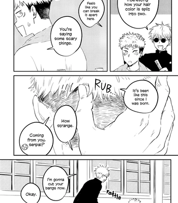 [Oishii Mono Tabeyo/ Samezou] Yuruginai Yuragi – Jujutsu Kaisen dj [Eng] — 057
