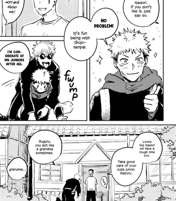 [Oishii Mono Tabeyo/ Samezou] Yuruginai Yuragi – Jujutsu Kaisen dj [Eng] — 6