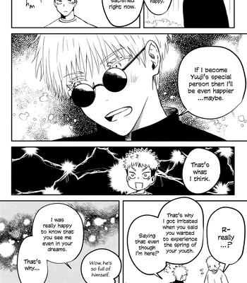 [Oishii Mono Tabeyo/ Samezou] Yuruginai Yuragi – Jujutsu Kaisen dj [Eng] — 061