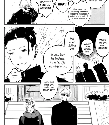 [Oishii Mono Tabeyo/ Samezou] Yuruginai Yuragi – Jujutsu Kaisen dj [Eng] — 067
