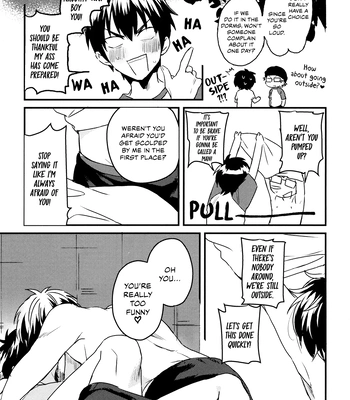 [Arimo Shinai Koto Bakari (Manu)] Love Me for All Seasons – Daiya no Ace dj [Eng] — 11