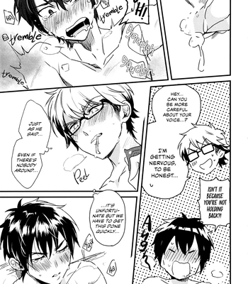 [Arimo Shinai Koto Bakari (Manu)] Love Me for All Seasons – Daiya no Ace dj [Eng] — 13