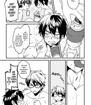 [Arimo Shinai Koto Bakari (Manu)] Love Me for All Seasons – Daiya no Ace dj [Eng] — 17