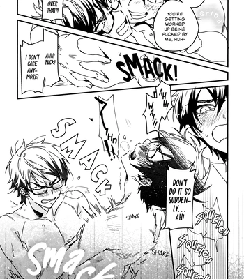 [Arimo Shinai Koto Bakari (Manu)] Love Me for All Seasons – Daiya no Ace dj [Eng] — 022