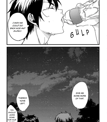[Arimo Shinai Koto Bakari (Manu)] Love Me for All Seasons – Daiya no Ace dj [Eng] — 025