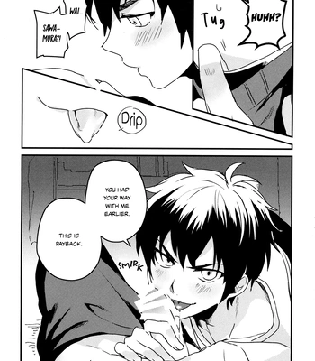 [Arimo Shinai Koto Bakari (Manu)] Love Me for All Seasons – Daiya no Ace dj [Eng] — 033