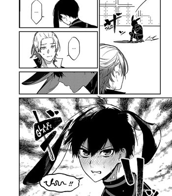 [CERO] Human Kaiser x Rabbit Isagi – Blue Lock dj [Eng] — 4