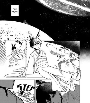 [CERO] Human Kaiser x Rabbit Isagi – Blue Lock dj [Eng] — 11
