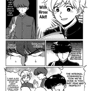 [Syundei] Ganbare! Nakamura-kun!! [Eng] – Gay Comics image 005.jpg