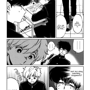 [Syundei] Ganbare! Nakamura-kun!! [Eng] – Gay Comics image 006.jpg